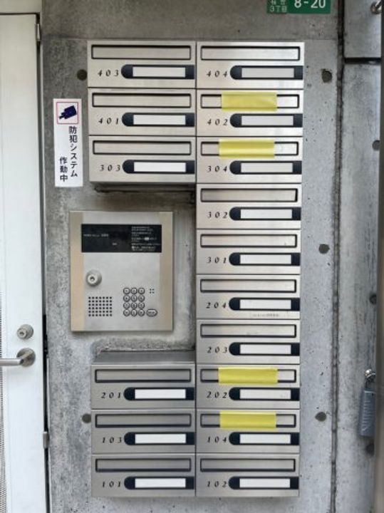 東京都練馬区桜台3(マンション)の賃貸物件の地図