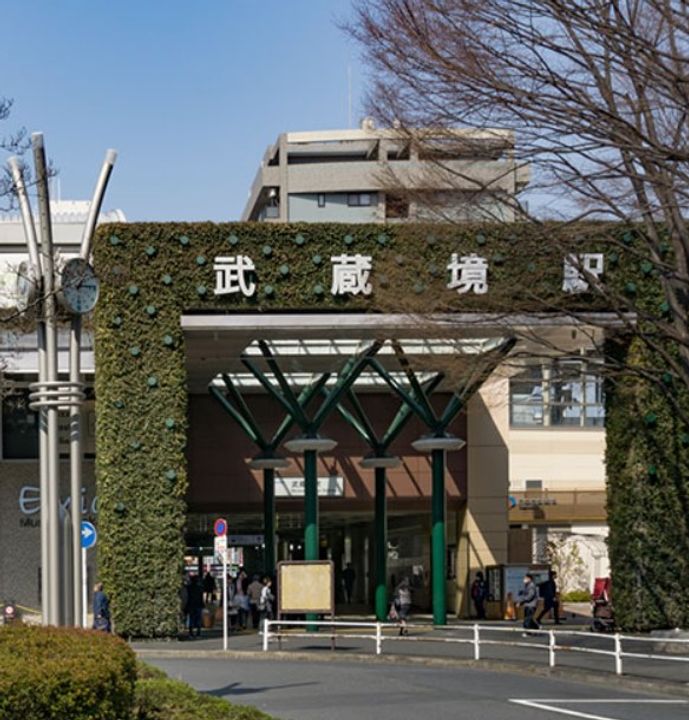 アヴァンカーサ三鷹の周辺