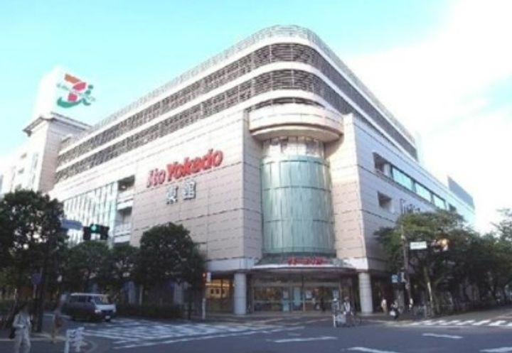 アヴァンカーサ三鷹の周辺