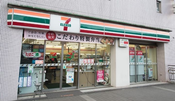 アヴァンカーサ三鷹の周辺