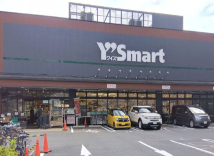 グランヴァン高田馬場のその他画像