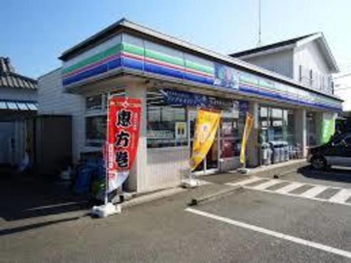 神奈川県厚木市山際(一戸建)の賃貸物件の周辺