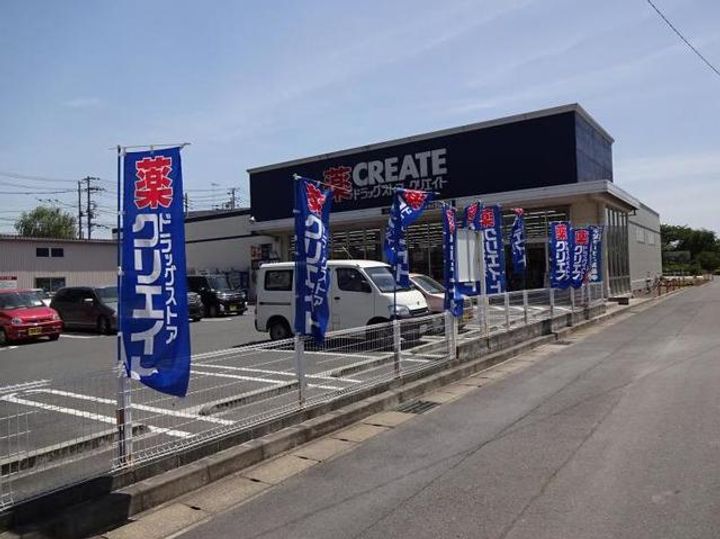 神奈川県厚木市山際(一戸建)の賃貸物件の周辺