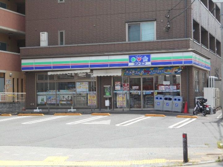 ベイルーム長津田の周辺