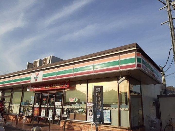 ビエント ナインの周辺