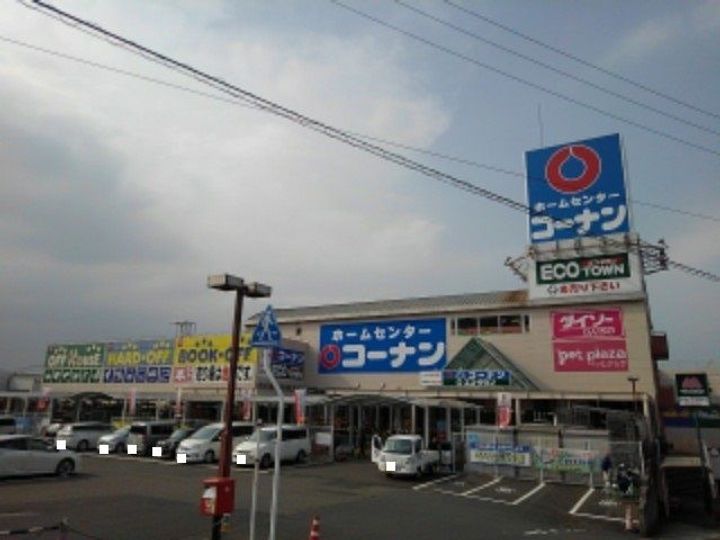 愛媛県四国中央市中之庄町(アパート)の賃貸物件の周辺