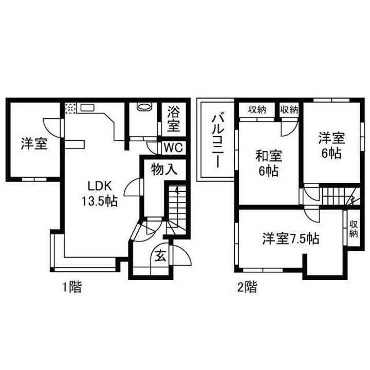 神奈川県茅ヶ崎市中海岸4(一戸建)の賃貸物件の間取り
