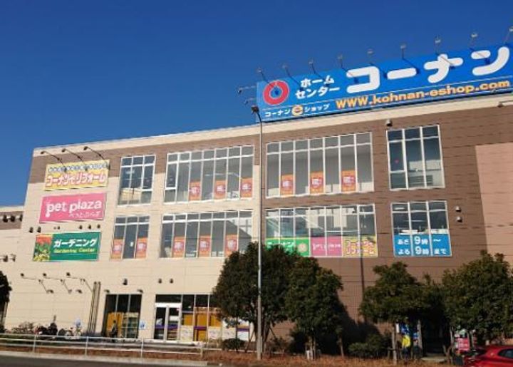 神奈川県川崎市幸区東古市場(アパート)の賃貸物件の周辺