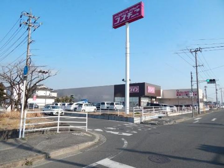 コーポサンスカイの周辺