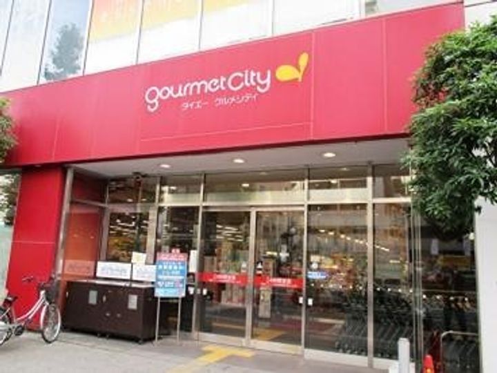 グランロード都島の周辺