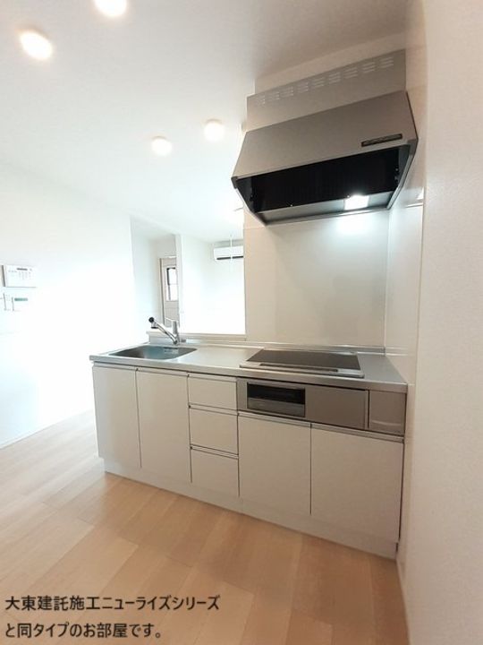 松が丘2丁目アパートのキッチン