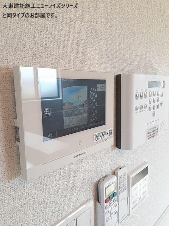 松が丘2丁目アパートの内装