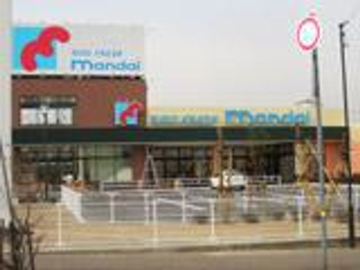 グレイス川西の周辺