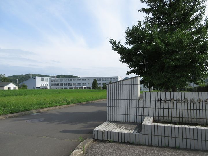 広明ハイツの周辺