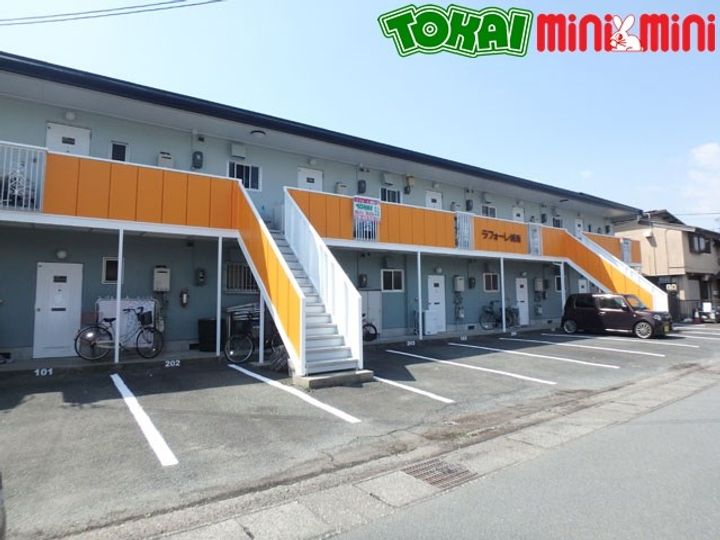 ラフォーレ城南の外観