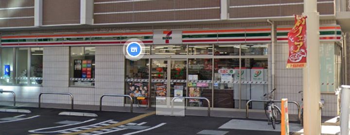 フレシール昭和通の周辺