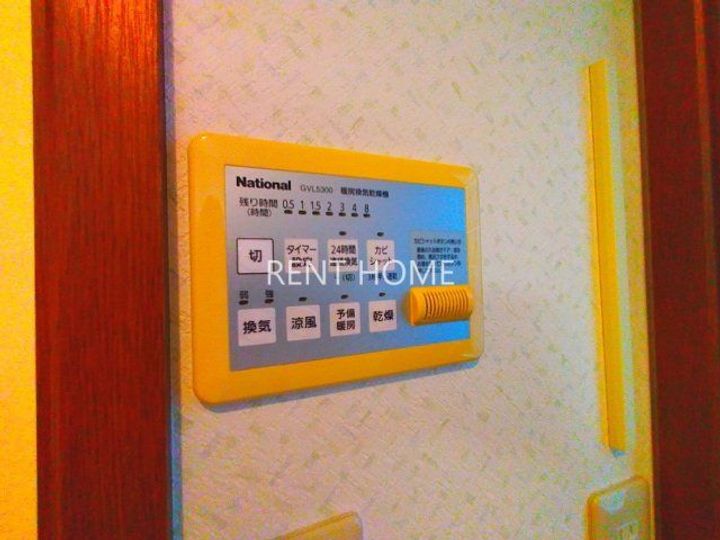 大阪府東大阪市三ノ瀬3(一戸建)の賃貸物件の内装