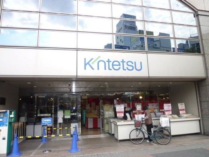 大阪府東大阪市三ノ瀬3(一戸建)の賃貸物件の周辺