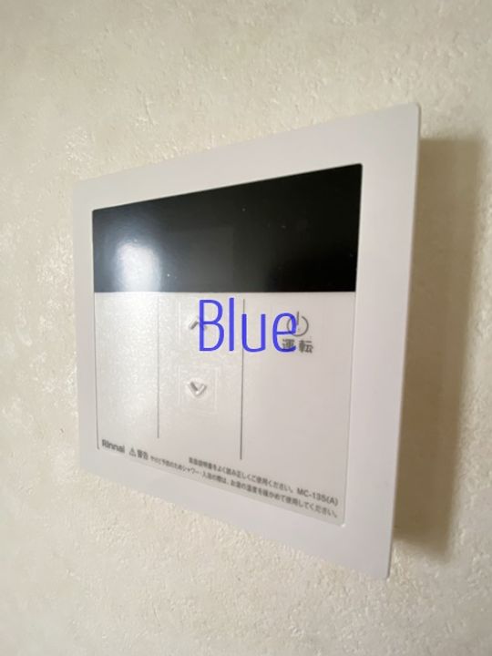 神奈川県鎌倉市玉縄5(アパート)の賃貸物件の内装