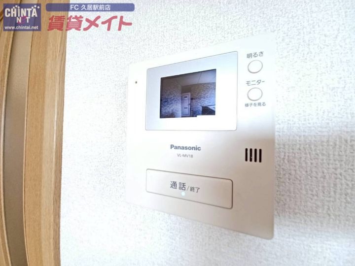 ブランフルールの内装