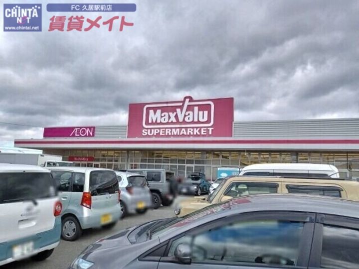ブランフルールの周辺