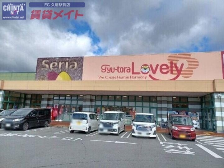 ブランフルールの周辺