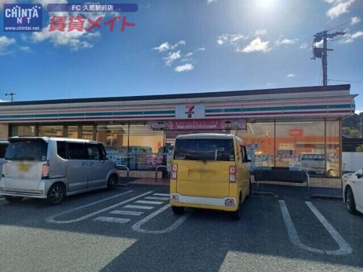 ブランフルールの周辺