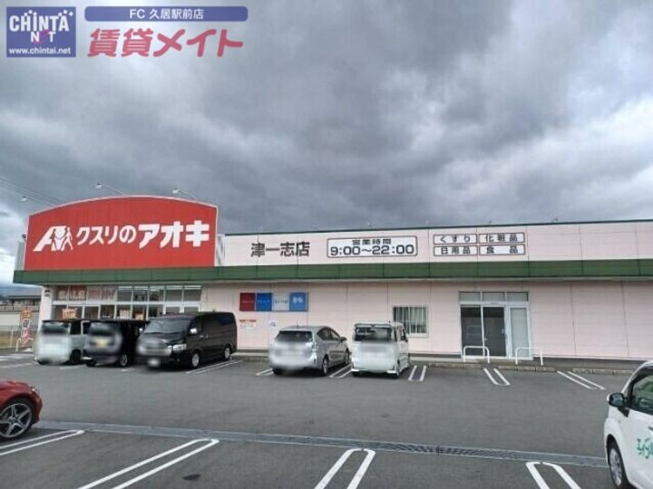 ブランフルールの周辺