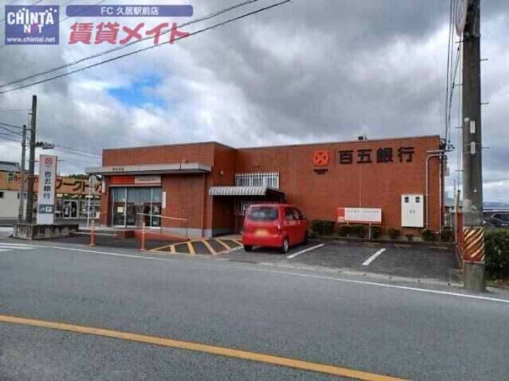 ブランフルールの周辺