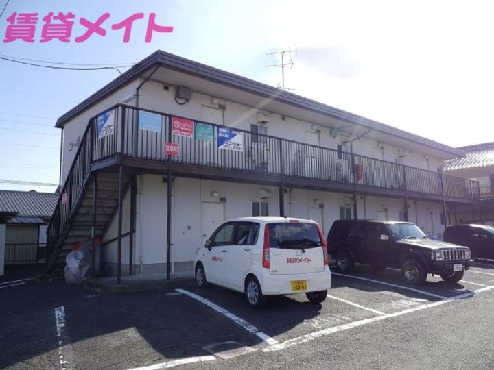 コーポ幸洋の外観