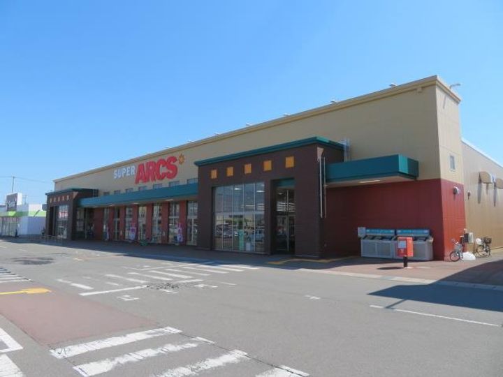 サンステージの周辺