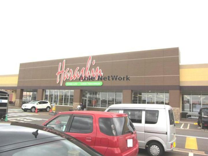 ハイツIMの周辺