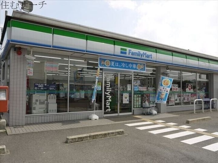 ロイヤルサイトの周辺