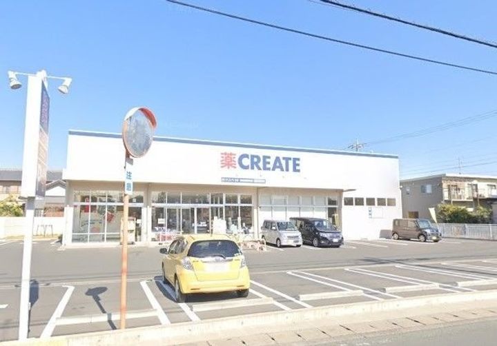 クレールシャンブルの周辺