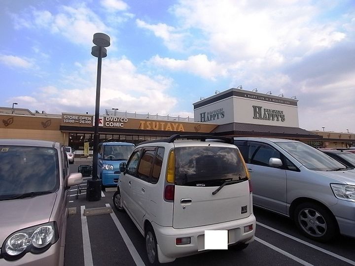 岡山県倉敷市中島(アパート)の賃貸物件の周辺