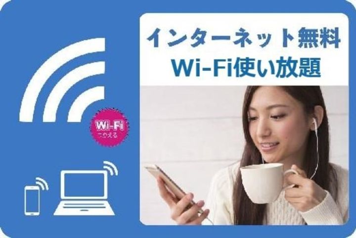 栃木県佐野市赤坂町(アパート)の賃貸物件のその他画像