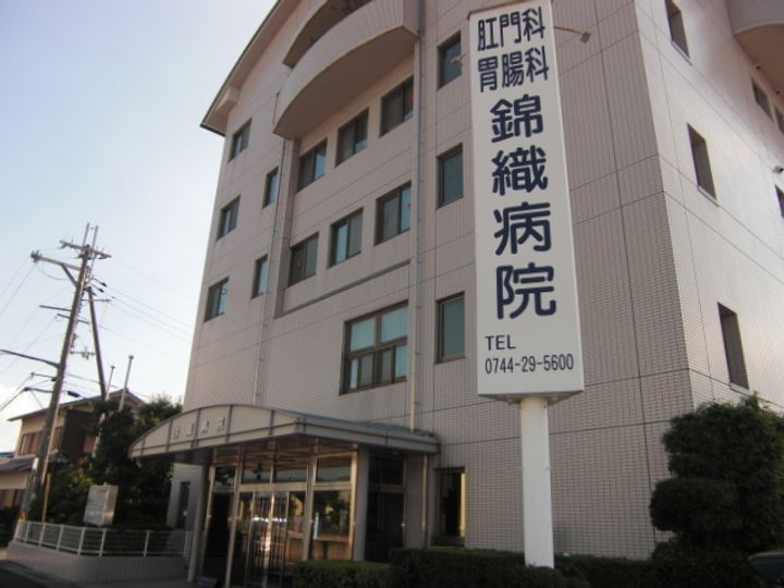 コンフォートメゾン八木の周辺