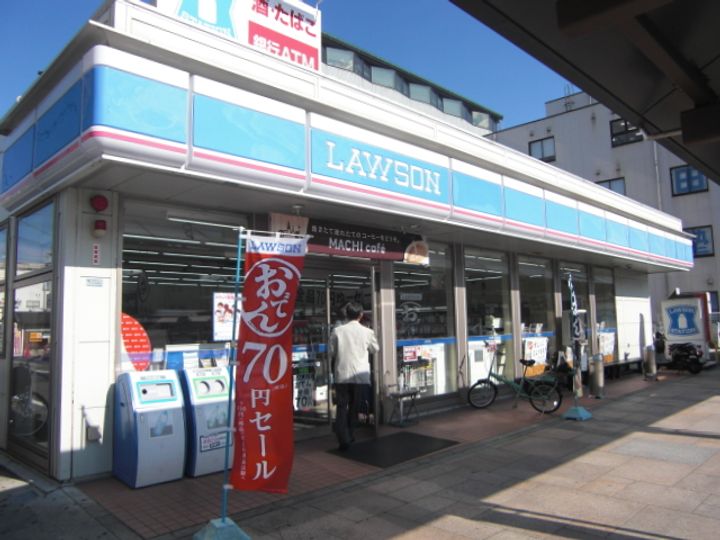 コンフォートメゾン八木の周辺