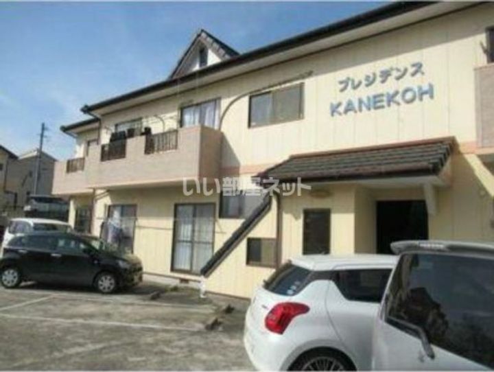 プレジデンスKANEKOHの外観