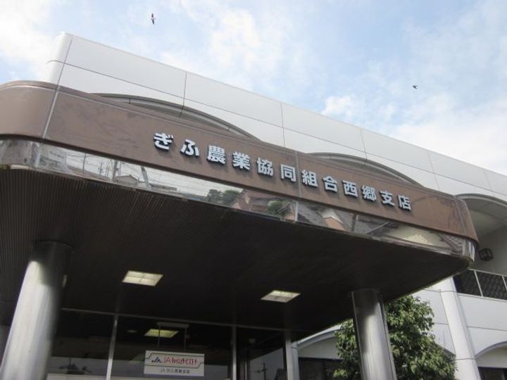 サンメゾン24 Cの周辺