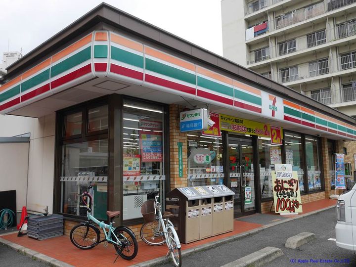 ヒットパークレジデンス三萩野の周辺