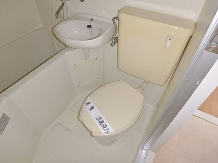 Uトピア高幡不動 ユートピアタカハタフドウの内装