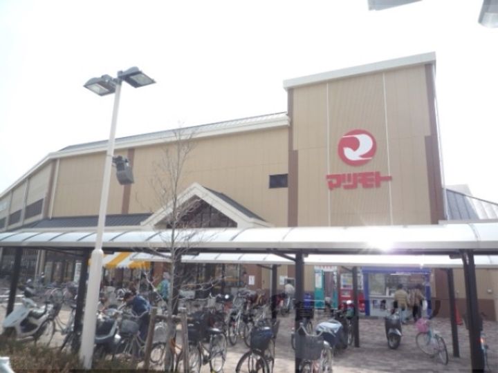 アメニティ双ケ丘の周辺