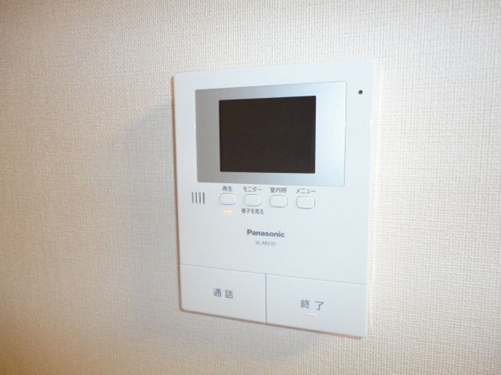 アルモニ吉成の内装
