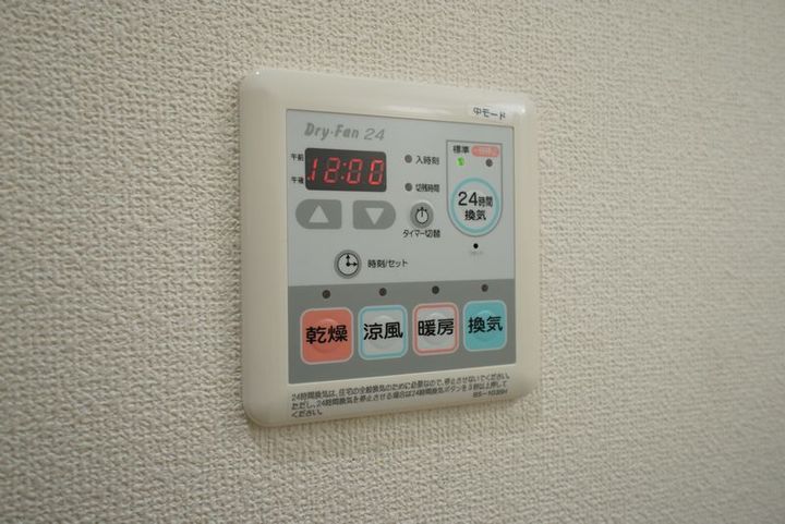 SHMサンパティークの内装