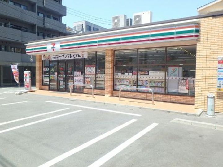 東京都大田区千鳥2(マンション)の賃貸物件の周辺