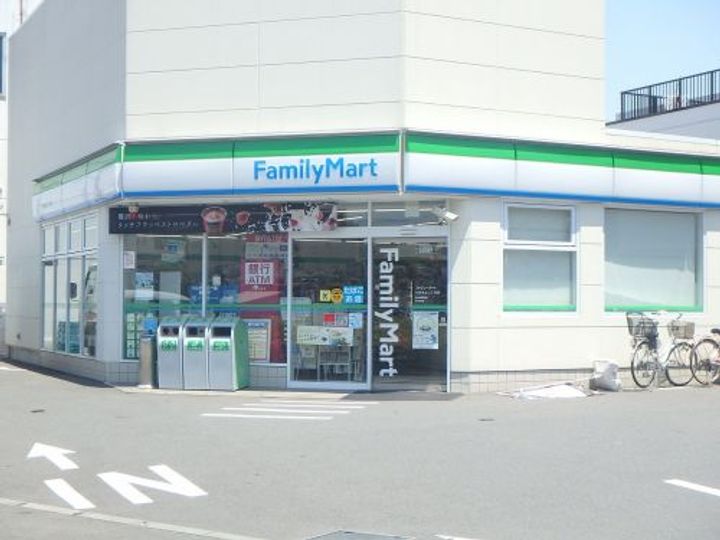 東京都大田区千鳥2(マンション)の賃貸物件の周辺