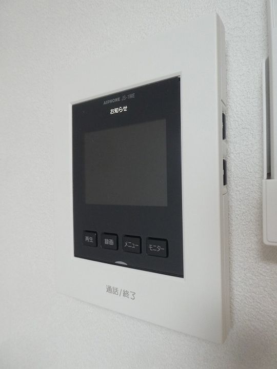 アクシィヴVIIの内装