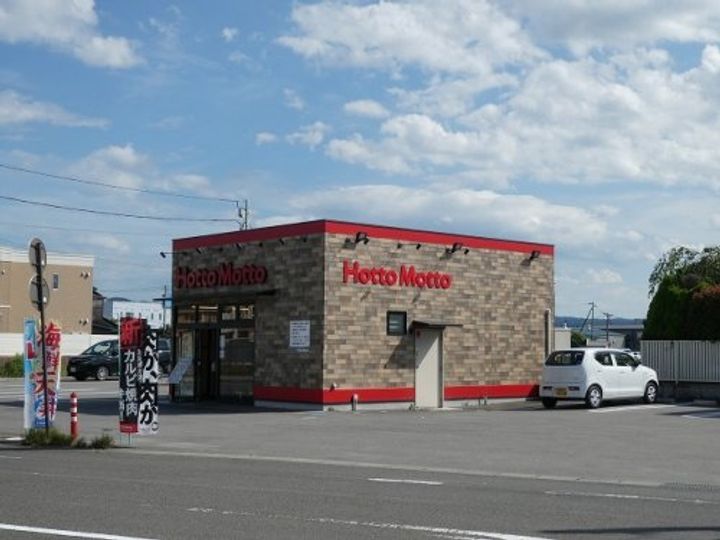 アクシィヴVIIの周辺