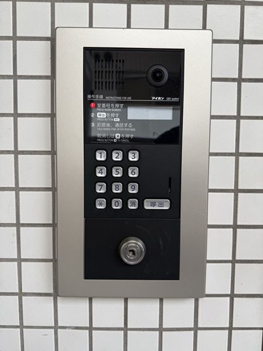 ワンステップビルの地図